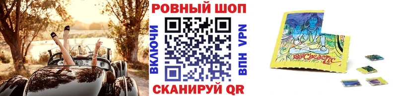 Купить наркоту Москва А ПВП  АМФЕТАМИН  ГАШИШ 