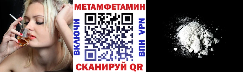 kraken   что такое   Москва  Amphetamine 98% 