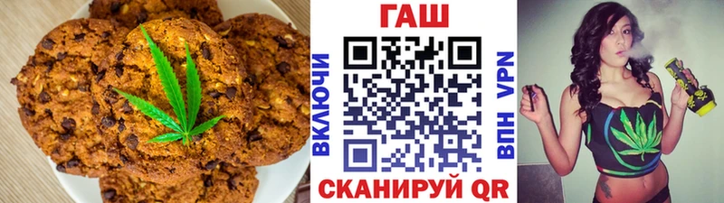 наркотики omg ТОР Еда ТГК марихуана Москва