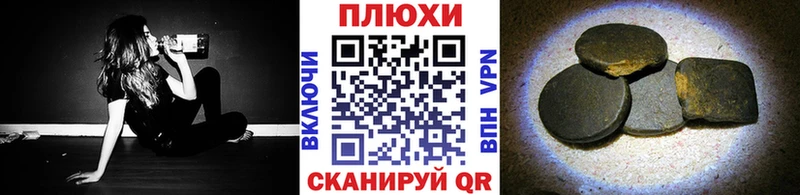 ГАШ Premium  хочу   Москва 