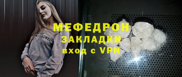 круглые Гусиноозёрск