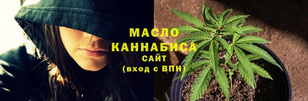 круглые Гусиноозёрск