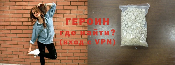 круглые Гусиноозёрск