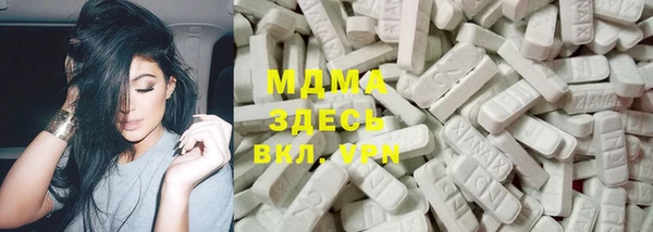 спайс Гусев