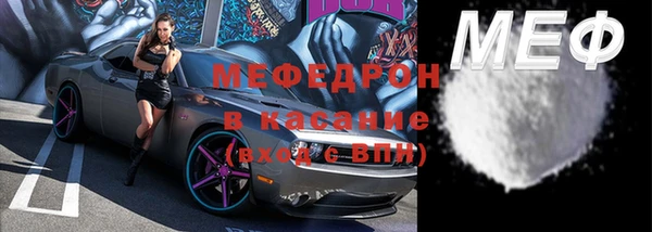 спайс Гусев