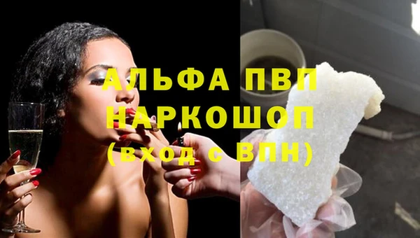 круглые Гусиноозёрск