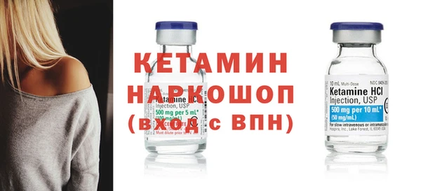 круглые Гусиноозёрск