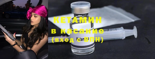 круглые Гусиноозёрск