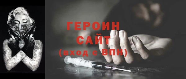 круглые Гусиноозёрск