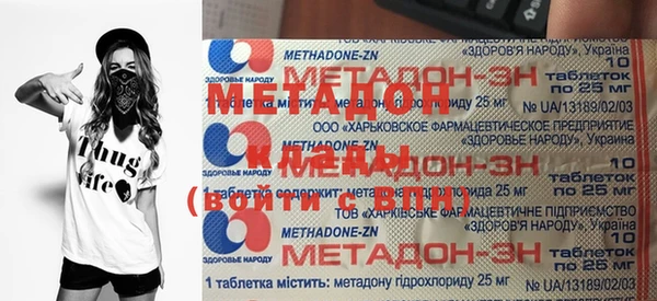 круглые Гусиноозёрск
