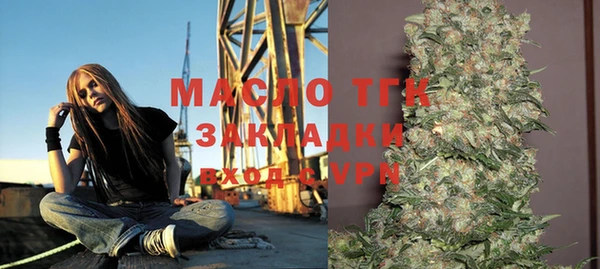 круглые Гусиноозёрск