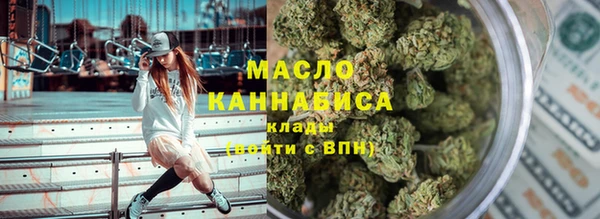 круглые Гусиноозёрск