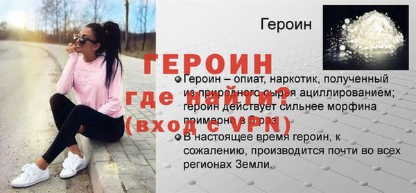 круглые Гусиноозёрск