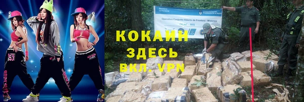 круглые Гусиноозёрск