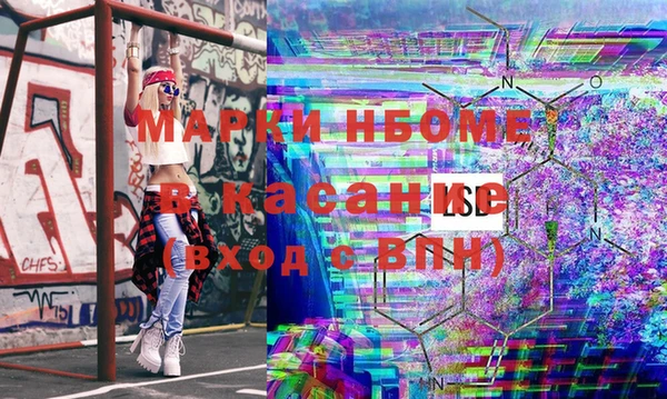 круглые Гусиноозёрск