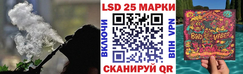 shop клад  kraken как войти  Москва  Марки NBOMe 1,5мг 