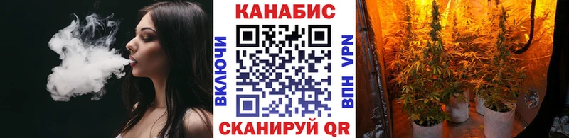 Бошки Шишки AK-47  Москва 